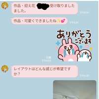 https://images.plurk.com/3hwf68GVkQ2M2P9bzBPeUu.jpg
