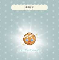 https://images.plurk.com/3hyQroH5bf9FJQ0uKaGZZX.png