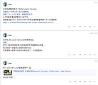 https://images.plurk.com/3hzp9LakidEl78xStcvWQe.png