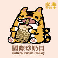 https://images.plurk.com/3i0rBpQQ1PsA4tbLxHPSFc.jpg