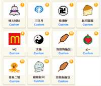 https://images.plurk.com/3i0rC3lZ8M1pvfoGsArhCD.png