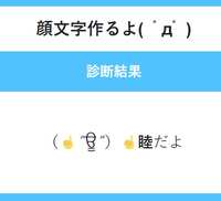 https://images.plurk.com/3i1mWqOcrkscsErmeQ2XtQ.png
