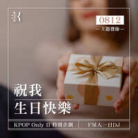 https://images.plurk.com/3i4jRMPXpK6Am52IYIezku.jpg