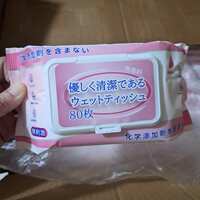 https://images.plurk.com/3i4mcTm8jsobRHPYWXijya.jpg