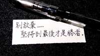 https://images.plurk.com/3i52kDRoP83nw6QDGjSsxG.jpg