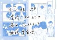 https://images.plurk.com/3i6BP3gIwq389gjFJAT1Qb.png