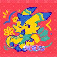 https://images.plurk.com/3i7GbkGETOpOdOjldXJwQg.png