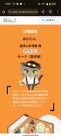 https://images.plurk.com/3i7Hee74XMtnBYYsIOe22A.png