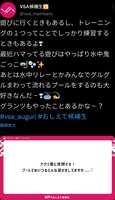 https://images.plurk.com/3i8CK50Zngx4gtmTaZxTCq.jpg