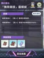 https://images.plurk.com/3iAyzjHplzVAgDMYlar3v8.png