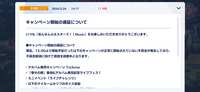 https://images.plurk.com/3iB4N2imWM8yzba1rgRxzV.png