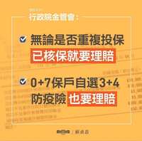 https://images.plurk.com/3iB72WQO9cvlTXDBWWmEwL.jpg