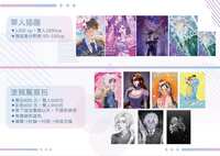 https://images.plurk.com/3iBC6CCoQe7RhR10M16cq7.jpg