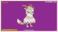 https://images.plurk.com/3iCfvKWM59AKs7Wb5vVhjt.png
