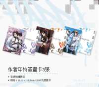 https://images.plurk.com/3iDlsQs5drW2Q4QGDaZkuk.png