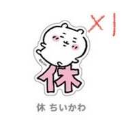 https://images.plurk.com/3iDv1roNKd4qky29lUAArb.jpg