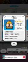 https://images.plurk.com/3iE58gw8kQccFZN35GgB8u.png