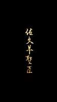 https://images.plurk.com/3iEczx54pkxGo8doA6uZow.jpg