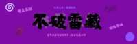 https://images.plurk.com/3iFBxjyjC4X86r1LHGGsso.png