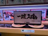 https://images.plurk.com/3iFEsWvR2rKALa71q49zS.jpg