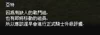 https://images.plurk.com/3iGN4WJmk5avTh4qff8j8O.jpg