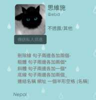 https://images.plurk.com/3iPeN72CoTQxurV9QGW4lR.png