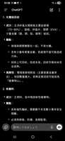 https://images.plurk.com/3iQC3bPCQqqPuL4bipmdgp.jpg