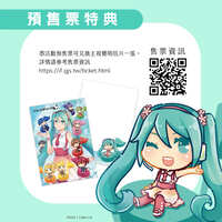 https://images.plurk.com/3iROfGq6DeT2q8jy9AayDb.jpg