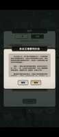 https://images.plurk.com/3iT8hzkBZLPg8imGIRaHIF.png