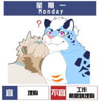 https://images.plurk.com/3iTVOiyGhkRQxQSizcpavq.png