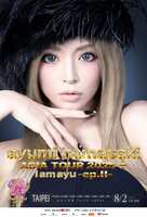 https://images.plurk.com/3iUIM0dRnpxevB4jBMPM8i.jpg