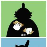 https://images.plurk.com/3iWA4fV3gknculVtQJxNGZ.jpg