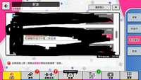 https://images.plurk.com/3iZEJLPkFuScwbyEj99nYv.jpg