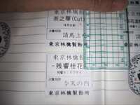 https://images.plurk.com/3iZYg3U8rV9M654O0mUwY0.jpg