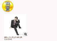 https://images.plurk.com/3ia8OnrROibnhj66xDjcC3.png