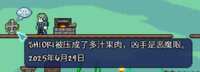 https://images.plurk.com/3iaMOOasqhxEab6EeNEGlP.png