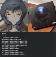 https://images.plurk.com/3id4iGkDCqa2FTHnGwTq0Y.png