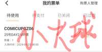 https://images.plurk.com/3id4iTcNzaRVZQvbpVUEig.jpg