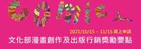 https://images.plurk.com/3idSO7WqF5RA3sO8ppSKly.jpg