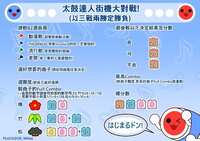 https://images.plurk.com/3ieZ7ToG8k60sNvoUNm4aN.jpg