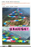 https://images.plurk.com/3ievQBLhKzSxfhbxC85zJb.jpg