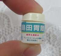 https://images.plurk.com/3ifRwUIT6NxUYcospOHyvr.png