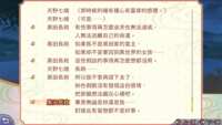 https://images.plurk.com/3ih27xc2vI0bdmreffE8Yc.png