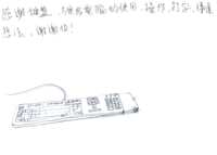 https://images.plurk.com/3ijo2lmekERVR9N6TojJqs.png
