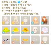 https://images.plurk.com/3ijrOYI8SmUdgFcS74UuzR.png