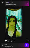https://images.plurk.com/3ik853t52e08mUvK0OGYji.jpg