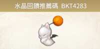 https://images.plurk.com/3ilhuTzrR5z2bzO7bIvBK2.png