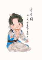 https://images.plurk.com/3imTqCIg3B1MMFHY9yemMK.jpg