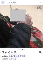 https://images.plurk.com/3inTTvWmrvAIjunmTqcbFn.jpg