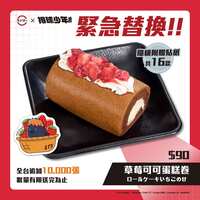 https://images.plurk.com/3innJ2FSBgCdA29WrB1ceH.jpg